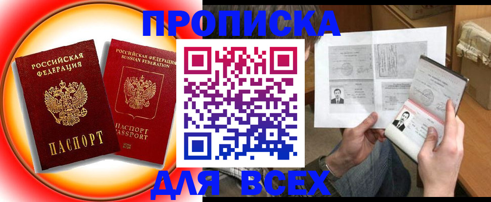 форма 3 в Рязанской области